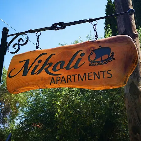Nikoli Apartments Benitses  Exterior photo